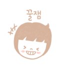 구수산도서관 주차장 네이버블로그