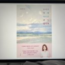 네일또여니