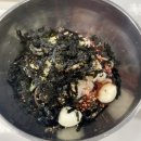 세븐일레븐평택본점 | 평택 신혼부부가 추천하는 내돈내산 맛집 리스트 1탄