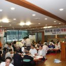 큰집설렁탕 이미지