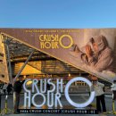 o-2 | [2025 왓츠인마이블로그] 크러쉬콘서트 2024CRUSH HOUR:O 올림픽체조경기장 2층 후기