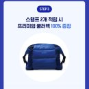 이츠글라시스안경체인(본점) 이미지