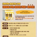 카페마음 - 유성구 엑스포로151번길 19 | 카페마음