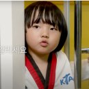 JBT 태권도장 이미지