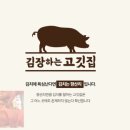 팔도기물 이미지