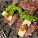 고기랑안채 이미지