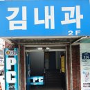 B ONE PC 이미지