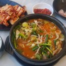 경성집