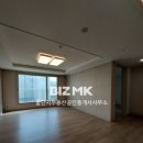 현대보금자리공인중개사사무소 이미지