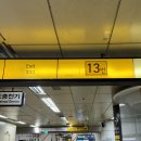 사임당로23길 27 (1) 이미지