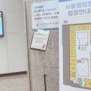 대전소년원부속의원 네이버블로그