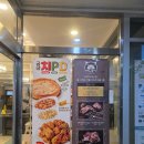 고고당구장 | 가을리조트 / 내돈내산 제주 동쪽 오션뷰 숙소 추천 / 성산일출봉 숙소 A동 디럭스 더블 오션뷰 솔직후기