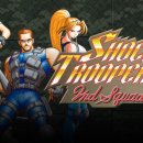 세컨드pc 이미지