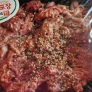 안평역 2. 4번출구 이미지