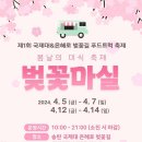 은혜푸드(주) - 39974 | 은혜푸드(주)
