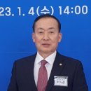 대한방역공사 이미지