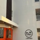 스테이용담 이미지