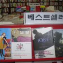 화랑문고 이미지