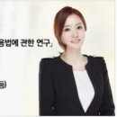 뉴센토라르일본어학원