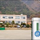 자천초등학교보현분교 이미지