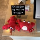 시흥커피 해물라면 | 시흥 오이도 맛집 추천 커플끼리 가성비 넘치는 푸짐한 시그니처 꽃게 한 상 꽃새담 오이도점 솔직 후기