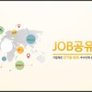 봉소3리 이미지