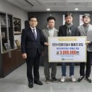 호진유통 이미지