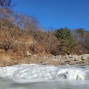 개암벌 용소 관광농원 캠핑장 이미지