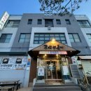 공산성 회전교차로 옆 네이버블로그