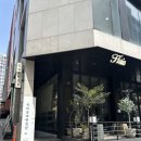 자연을 그리다 | 과하지 않게, 딱 예쁘게 — 그리다 자연스러운 C컬 후기
