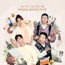(주)마이네임이즈 이미지