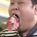 한입만 이미지