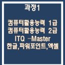 상남동275 이미지