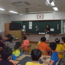 오늘은 대구감천초등학교 4학년 5개반을 대상으로 교육재능기부수업을 진행하였습니다. 이미정, 이정미, 김경희 선생님들 수고 많이 하셨습니다 ^^ 이미지