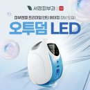 서정피부과의원 네이버블로그