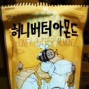 아몬드마케팅