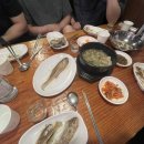 정숙손맛