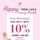 플라워링플뢰르