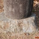 칠장사 부도군 이미지