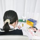 ㈜에스엘에스 | 수험생체력관리 청소년 올인원 수험생비타민 선물 추천 종근당건강 아임비타 멀티비타민 이뮨샷 후기