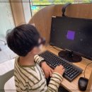 동서양한의원 | 집중력 강화 훈련 경계선 지능에 도움이 될까?