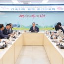 신부문화회관 이미지