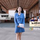 (주)에버텍