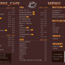 카페 봄 이미지