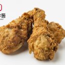 서원치킨 - 횡성군 서원로 144-2 | 서원치킨
