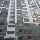 남양아파트 네이버블로그