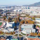 한남대학교 이미지