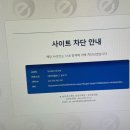 불닭발땡초엽기떡볶이금천구청역점