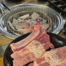 종로숯불갈비 | 성성동맛집 천안고깃집 종로1987숯불갈비 방문 후기