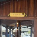 서림에너지 이미지